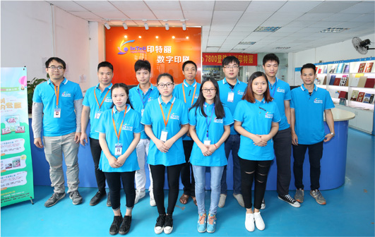 一家集數碼快印、印后加工于一體的綜合性快印企業